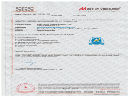 屏幕截图 2026-02-14 153132