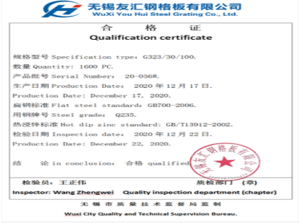 屏幕截图 2026-02-14 153154